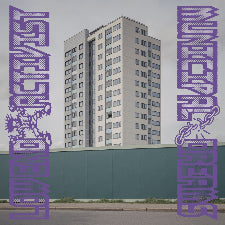 Low End Activist | Municipal Dreams