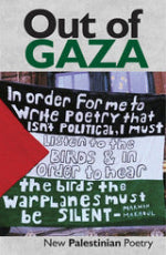 Various | Out Of Gaza - New Palestinian Poetry