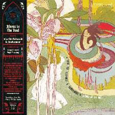 Ivan The Tolerable & Hawksmoor | Atoms In The Void - Orange Vinyl