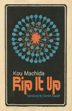 Kou Machida | Rip It Up