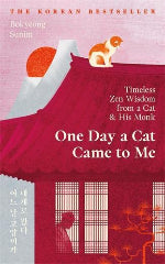 Bokyeong Sunim | One Day A Cat Came To Me