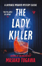 Masoko Togawa | The Lady Killer