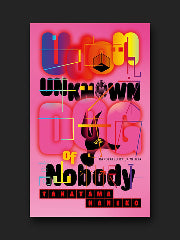 Takayama Haneko | Udon: Unknown Dog Of Nobody