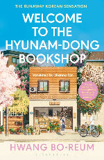 Hwang Bo-Reum | Welcome To The Hyunam-Dong Bookshop