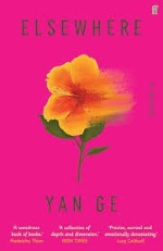 Yan Ge | Elsewhere