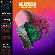 The Cube Of Unknowing | Bog Summoner - Green Vinyl