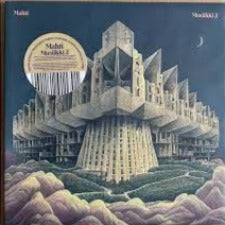 Mahti | Musiikki 2 - Purple Vinyl