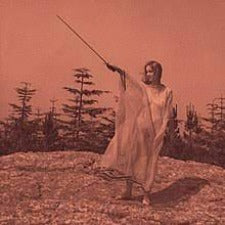 Unknown Mortal Orchestra | II - 10th Anniversary Edition